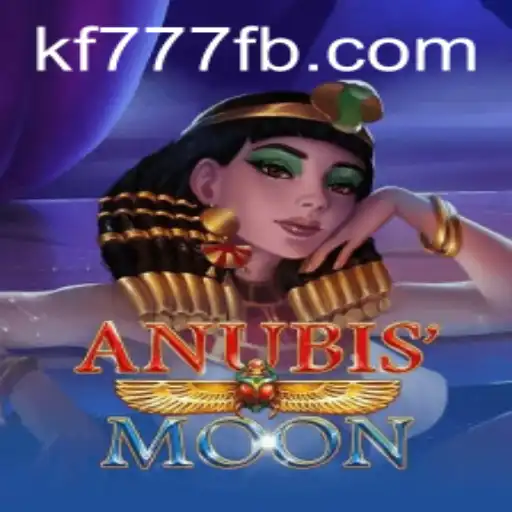 AnubisMoon: The Intriguing Journey into the Mystical World of Ancient Egypt