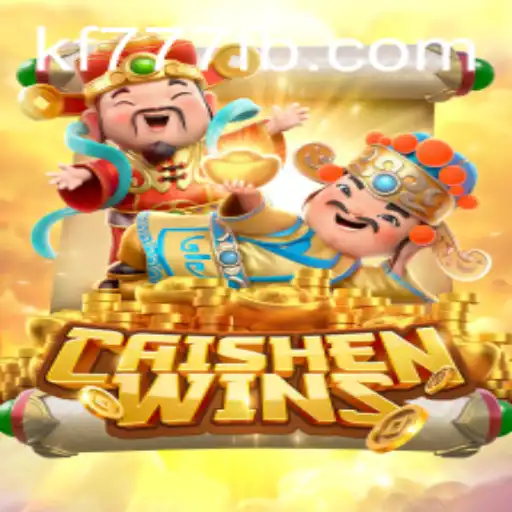 Exploring CaishenWins: A Dive into the World of Online Gaming