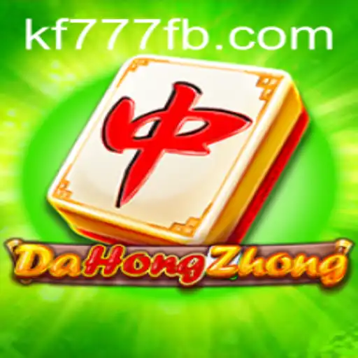 Exploring DaHongZhong: A Deep Dive into the Game and Its Exciting World