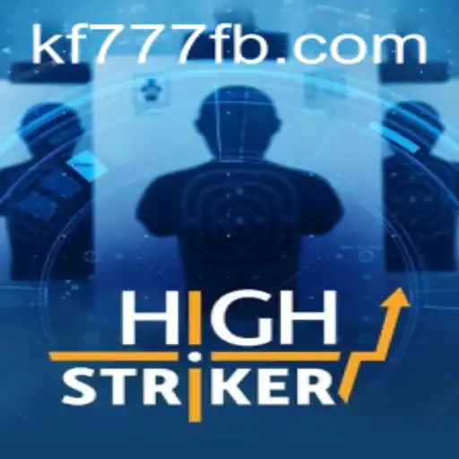 HighStriker - An Exciting Arcade Adventure